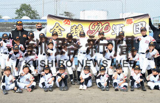 ゴールデンモンキーズＶ　附属に２７─３　釧路・軟式野球少年大会(2021-08-24)