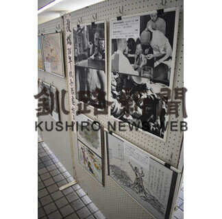 原爆の怖さパネルで訴え(2021-08-05)