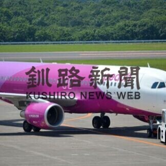 20年度航空各社　コロナで搭乗率減(2021-08-23)