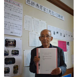 本行寺啄木資料館の北畠館長「釧路時代の石川啄木に会った寺島少年」調査研究紹介(2021-08-28)