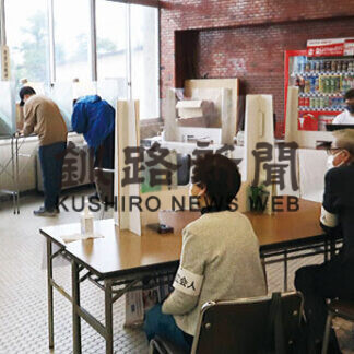 市議選１８人が立候補、２２日投開票(2021-08-17)