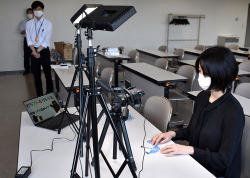 動画制作、若手奮闘 根室市教委24作目(2021-09-23)