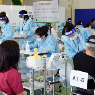 ＭＯＯワクチン接種特設会場、初日３６０人(2021-09-14)