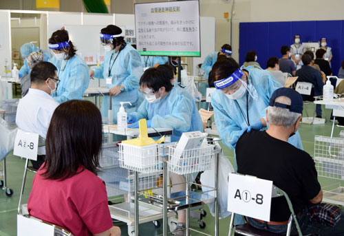 MOOワクチン接種特設会場、初日360人(2021-09-14)