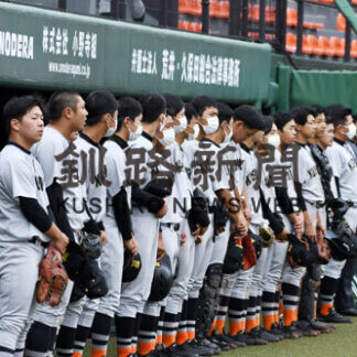 釧北陽サヨナラ勝ち　秋季高校野球釧根支部予選_1(2021-09-12)