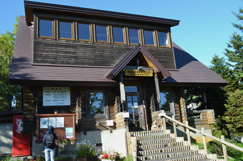 30周年記念で催し 春採湖ネイチャーセンター(2021-09-27)