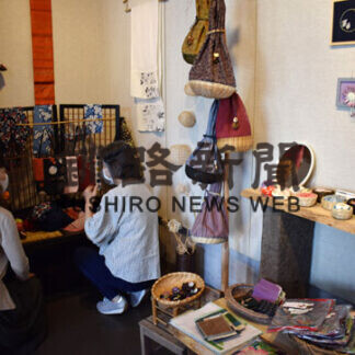 アートストックで企画展「和風礼讃」(2021-09-11)