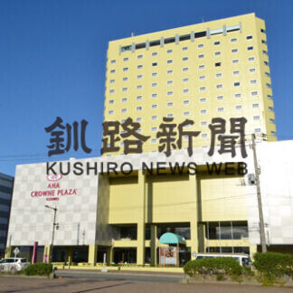 ＡＮＡホテル、電力を太陽光で　再生エネ、事業会社新設(2021-09-25)