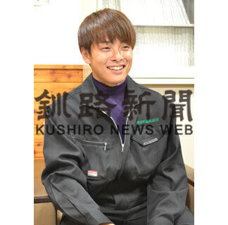 佐倉さんが厚岸町地域おこし協力隊員に着任(2021-09-11)