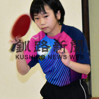 安藤さん卓球全国へ　Ｇｌａｎｚ根室スポーツ少年団(2021-09-17)