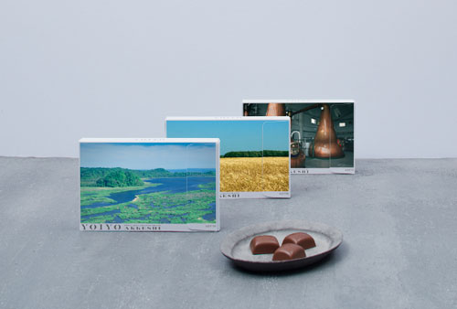 厚岸ウイスキーのチョコ発売 ロッテオンラインショップ専用(2021-09-15)