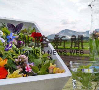 ハーブ農園ファットリアリッコで１８日ワークショップ(2021-09-11)