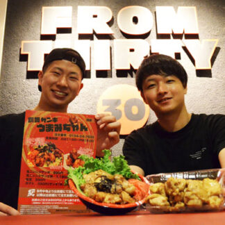 釧路ザンギ出前でいかが　公立大生２人が新事業(2021-09-15)