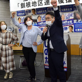 篠田氏が事務所開き　次期衆院選勝利に向け訴え(2021-09-14)