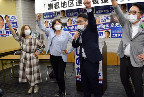 篠田氏が事務所開き 次期衆院選勝利に向け訴え(2021-09-14)