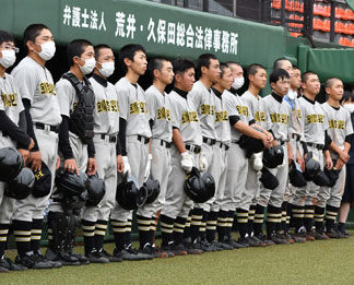 釧江南１５年ぶり代表切符 高校野球秋季大会_2(2021-09-14)