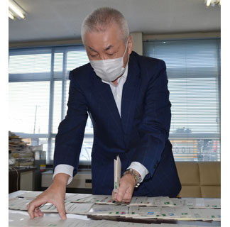 釧根地区ハイヤー協会抽選、５５人に無料乗車券(2021-10-01)