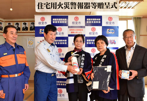 花咲港地区に消防機材 モデル選出で贈呈(2021-09-03)