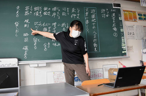 オンライン授業準備加速 愛国小で授業、市教委結果を検証(2021-09-24)