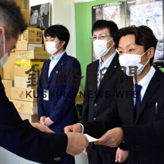 根室市観光協会初の専任事務局長就任　寺田さん「着地型」に力(2021-09-02)