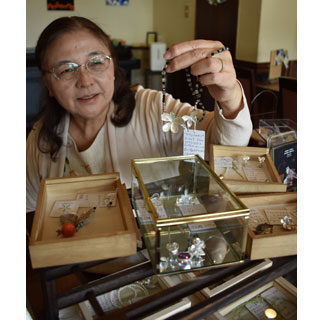 ネックレスなど力作１００点　釧路の山本さん、銀粘土細工の作品展(2021-09-19)