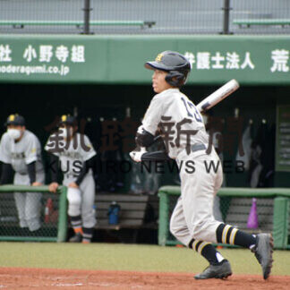 釧北陽サヨナラ勝ち　秋季高校野球釧根支部予選(2021-09-12)