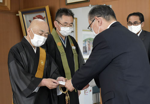 7月の大雨災害に役立てて 市仏教会が義援金(2021-09-14)