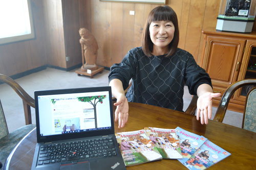 第3部 教育・子育て編④Haport 釧路の子育て情報発信(2021-09-24)