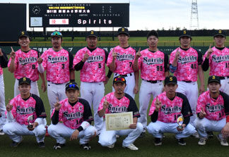 スピリッツ投打に圧倒　釧新あさ野球決勝　楠ＭＶＰ(2021-09-20)