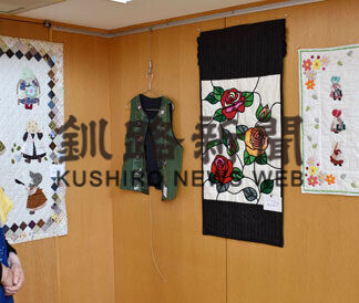 コットンハウス生徒らが「キルト展」(2021-09-22)