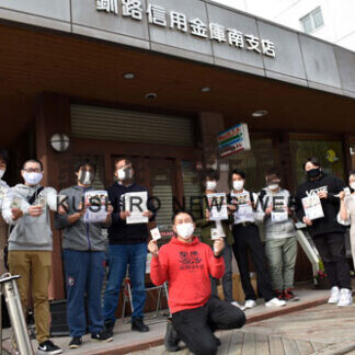 ３日に元町青年団がイベント　トレカ配布やテーマ曲披露(2021-09-27)