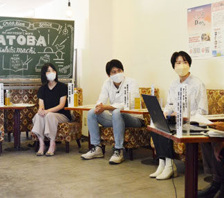 座談会で移住者が釧路の良さ語る　全国へ配信(2021-09-05)