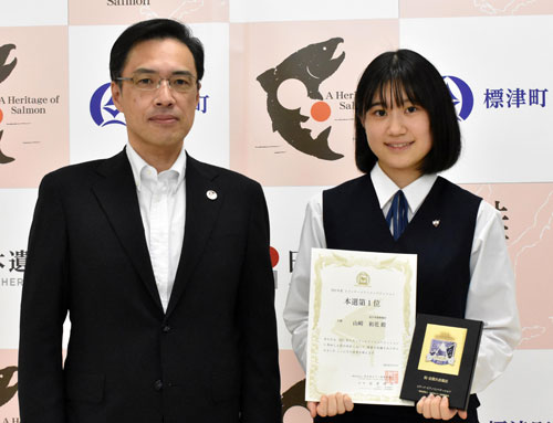 津田ピアノ教室3人全国出場(2021-09-10)