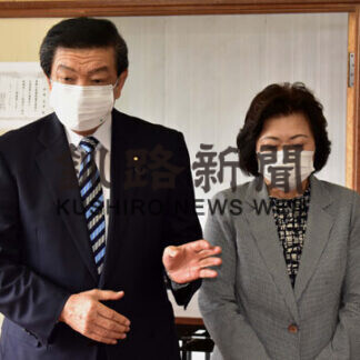 伊東氏、衆院選へ根室で事務所開き(2021-09-12)