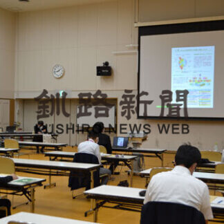 環境と農業両立、事例紹介　「みどりの戦略」農水省説明会(2021-09-16)