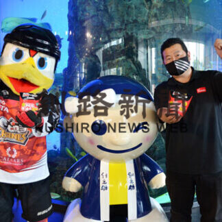 クレインズとコラボ、笹谷商店が商品開発(2021-09-11)