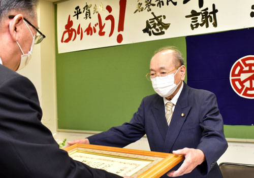 平賀医師最後の診療終える 根室病院名誉顧問、離任セレモニー(2021-09-10)