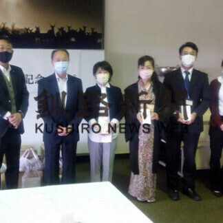 西港石油、福祉施設などに２０万円を寄付(2021-09-21)