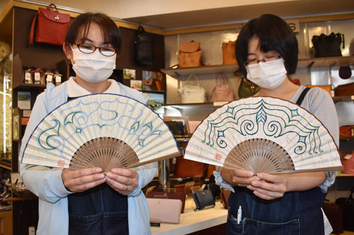 アイヌ文様の富貴紙扇子第2弾を発売(2021-09-04)