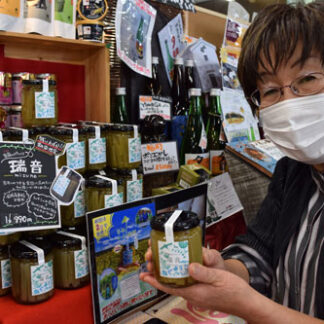 フキのピクルス再販売　音別、特産品で地域活性化(2021-09-23)