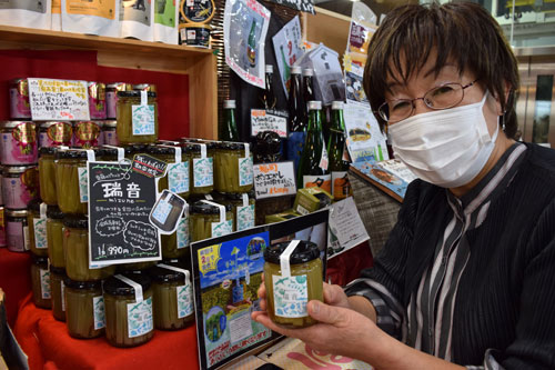 フキのピクルス再販売 音別、特産品で地域活性化(2021-09-23)