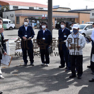 愛国小通学路に潜む危険確認(2021-09-29)