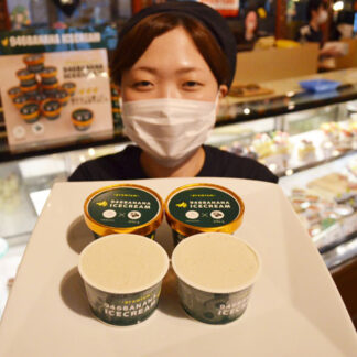 ９４６バナナをアイスに　ぷちどーるが販売(2021-09-19)