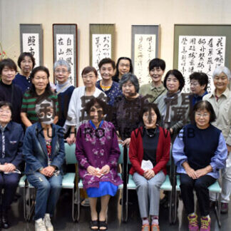 草書や楷書、味わい豊か　才耔会２年ぶり書道展(2021-09-25)