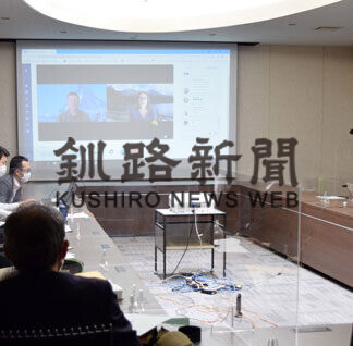 23年度のＡＴＷＳ北海道開催内定(2021-09-25)