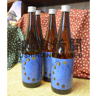 福司が「秋酒」吟醸酒　ＹＯＮＡＧＡ発売(2021-09-16)