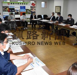 ３小学校で通学路点検　今月中に実施へ(2021-09-10)