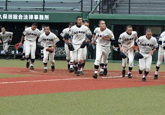 釧江南１５年ぶり代表切符 高校野球秋季大会(2021-09-14)