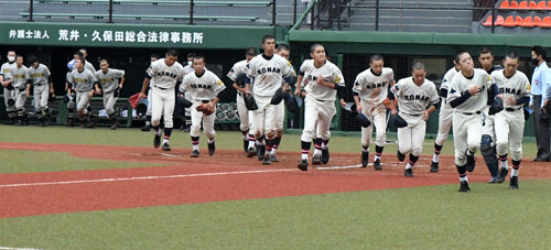 釧江南15年ぶり代表切符 高校野球秋季大会(2021-09-14)