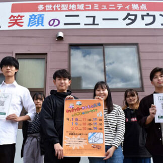 グルメキッチンカー集合　１８日から「かいもの広場」　市内２店舗もテントで　釧路(2021-09-16)